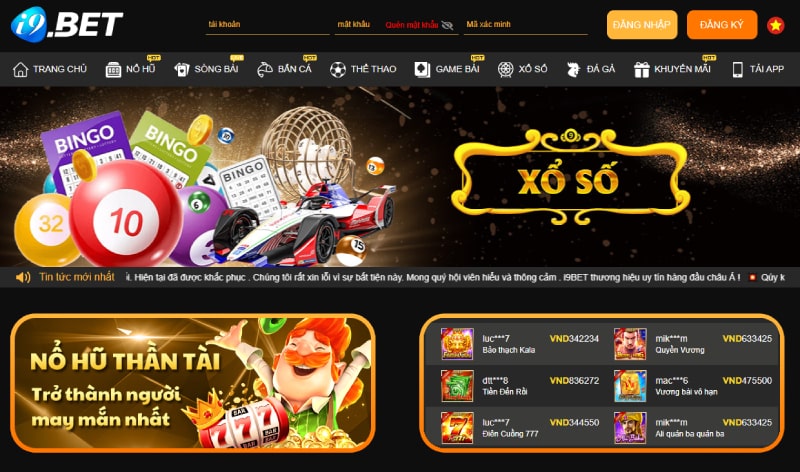 Nhà cái xổ số i9BET